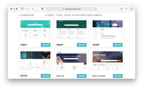 互聯(lián)網(wǎng)產(chǎn)品操作手冊與網(wǎng)站維護(hù)指南 構(gòu)建清晰高效的用戶與運(yùn)維橋梁
