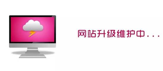 九好被頂格處罰，不可忘了一起作惡的會計(jì)師事務(wù)所